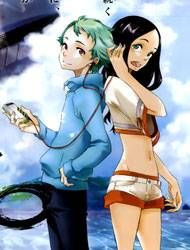 Eureka Seven AO