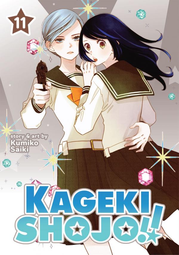 Kageki Shojo!! (Official)